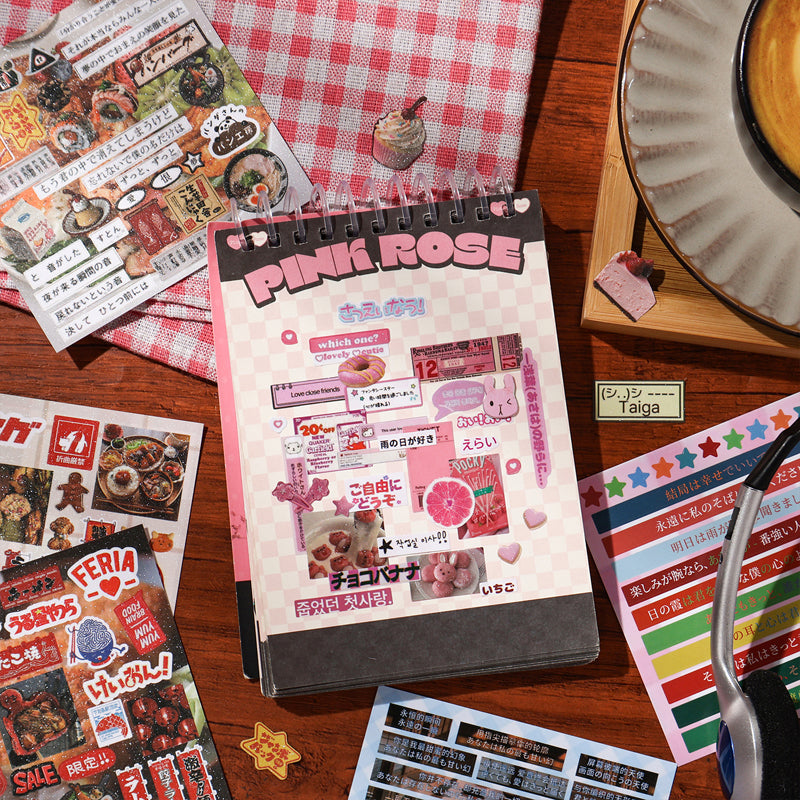 Memory Fragment Series Sticker Book featuring book designs for journaling, scrapbooking and collage