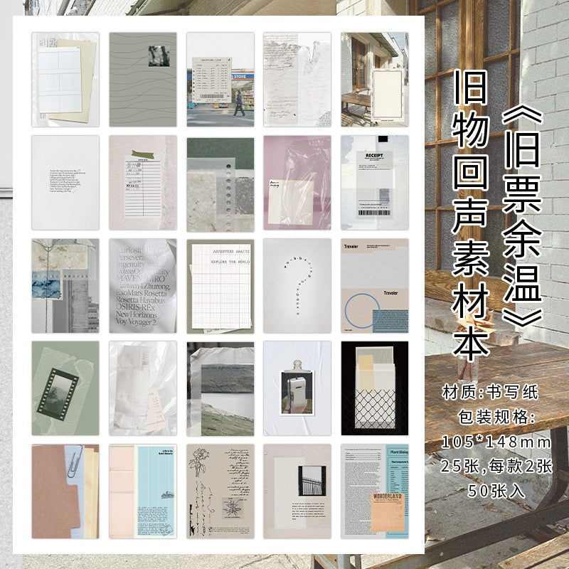Old Echo Material Book