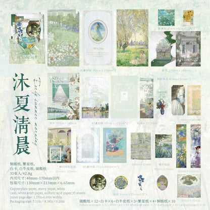 Century Ensemble Material Paper