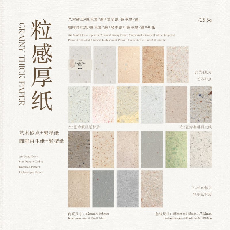 Tear-Edge Material Paper