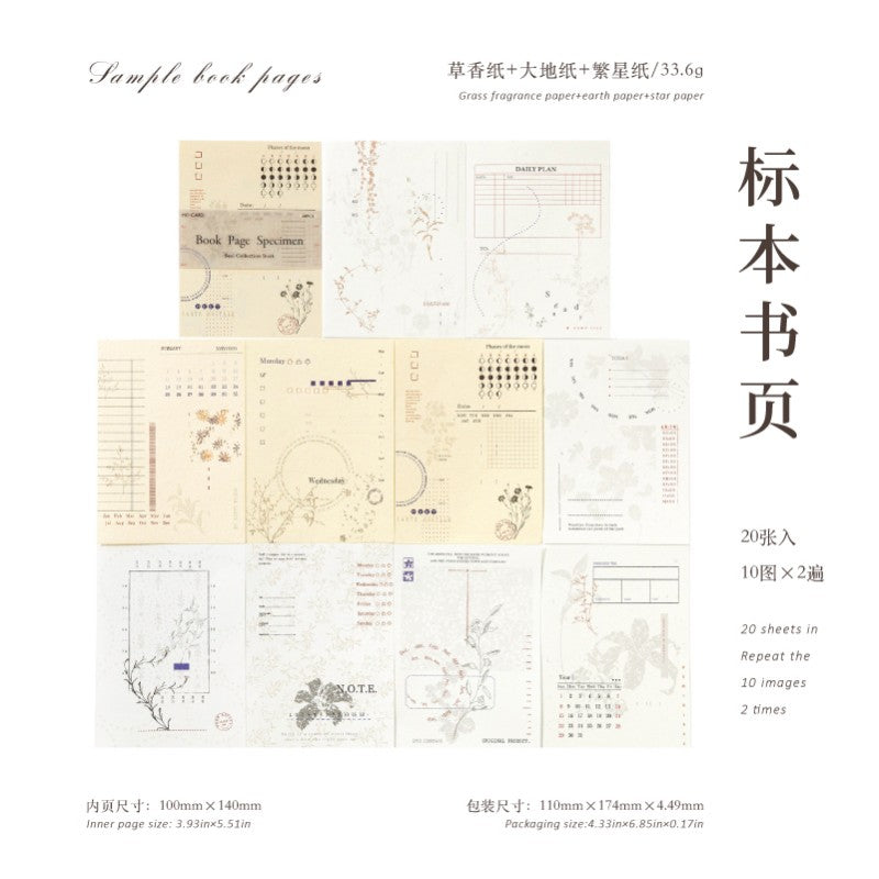 Seal Material Paper