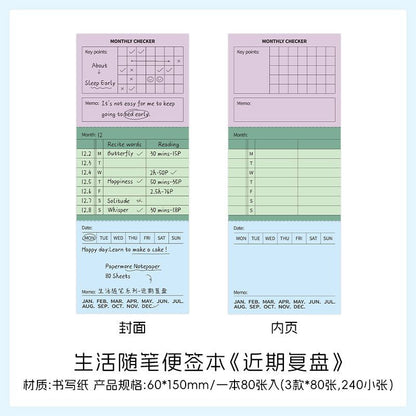 Life Notes Memo Pad