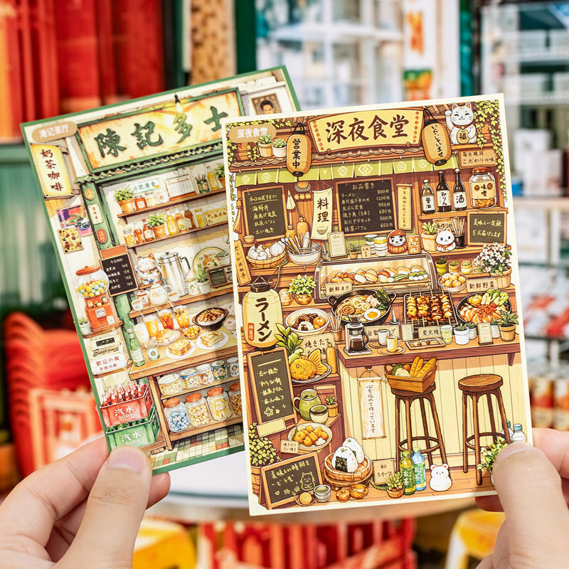 Local Attractions 3D Sticker Book featuring book designs for journaling, scrapbooking and collage