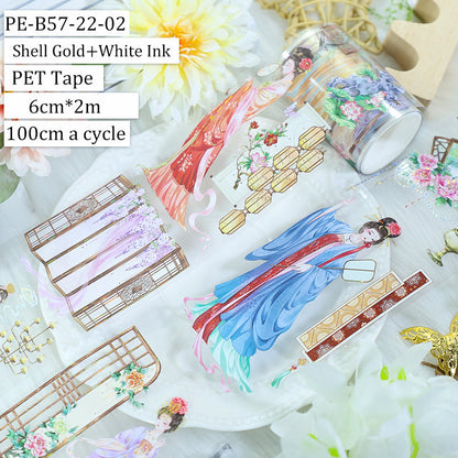 Ancient court Die Cutting Washi/Shell Gold PET Tape