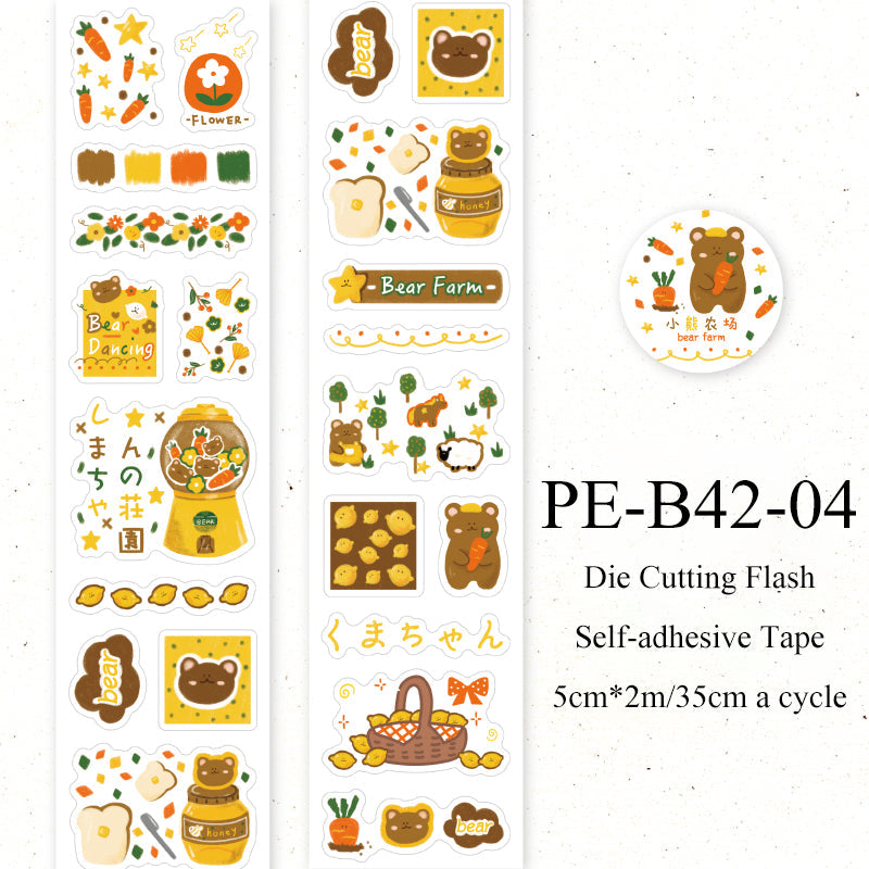 Lamb ranch Series Die Cutting Flash Self-adhesive Tape