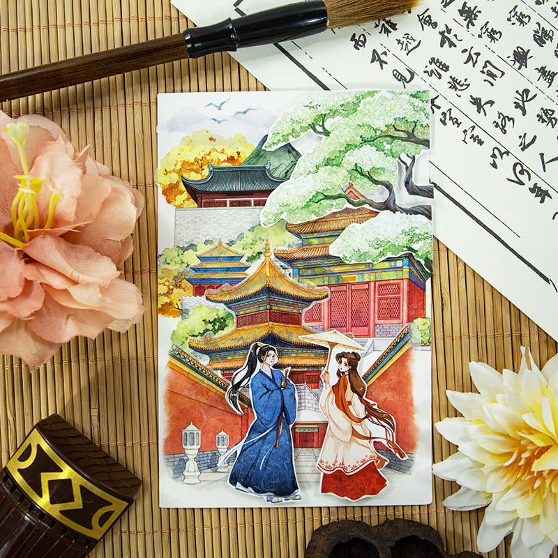 Spring Rhythms Die Cutting Washi Tape featuring spring designs for journaling, scrapbooking and collage
