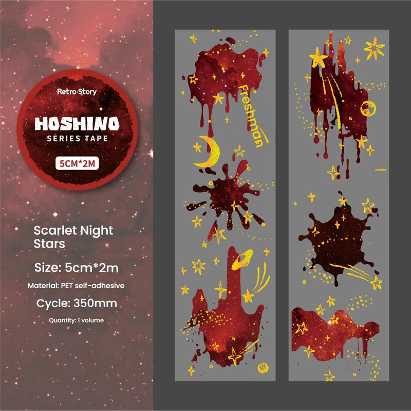 Yoshino Series Gold Stamping PET Tape
