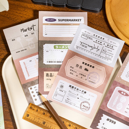 Day Fragment Series Sticker Book featuring book designs for journaling, scrapbooking and collage