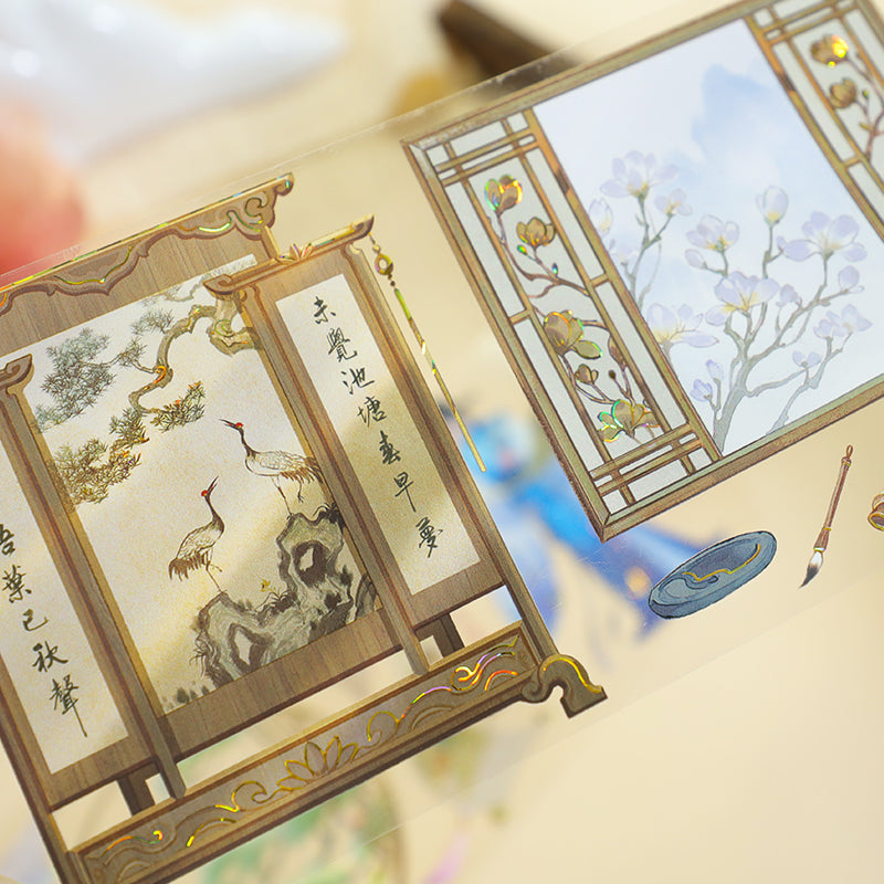 Mo Shiya studies Shell Gold PET Tape featuring old, and gold designs for journaling, scrapbooking and collage