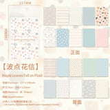 Maple Leaves Fallon Plaid