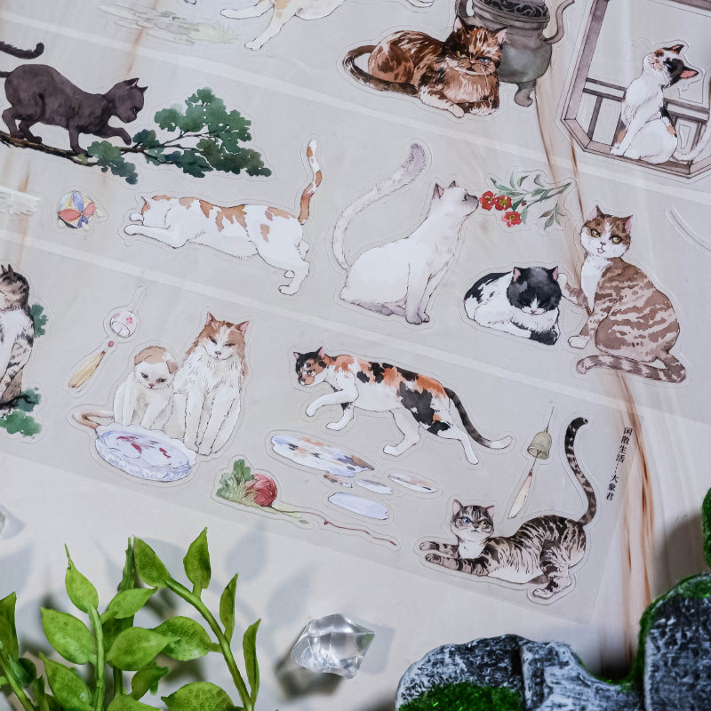 5cm*77cm Leisurely Lifestyle Die Cutting PET Tape featuring leisure designs for journaling, scrapbooking and collage