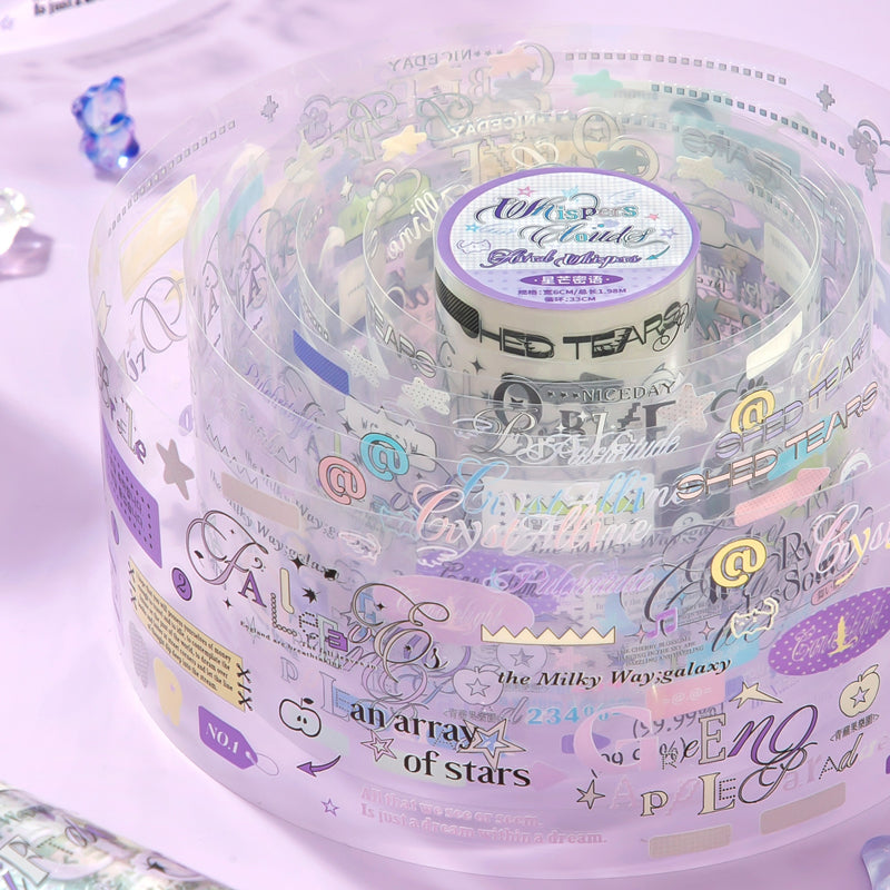 Whispering Among the Clouds Series Die Cutting PET Tape featuring cloud designs for journaling, scrapbooking and collage