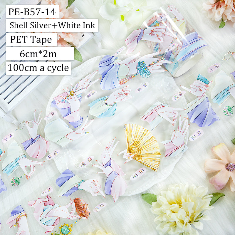 Slender delicate hands Shell Silver PET Tape featuring silver, and cat designs for journaling, scrapbooking and collage
