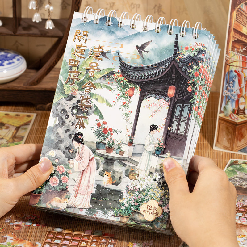 Time Journal Series 3D Sticker Book featuring book designs for journaling, scrapbooking and collage