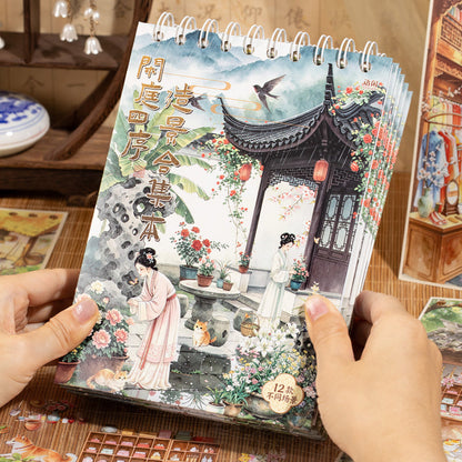Time Journal Series 3D Sticker Book featuring book designs for journaling, scrapbooking and collage