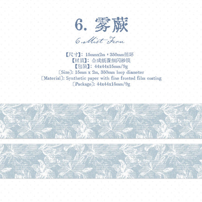 Thin Salt Flower Series Flash Sand Synthetic Paper Tape