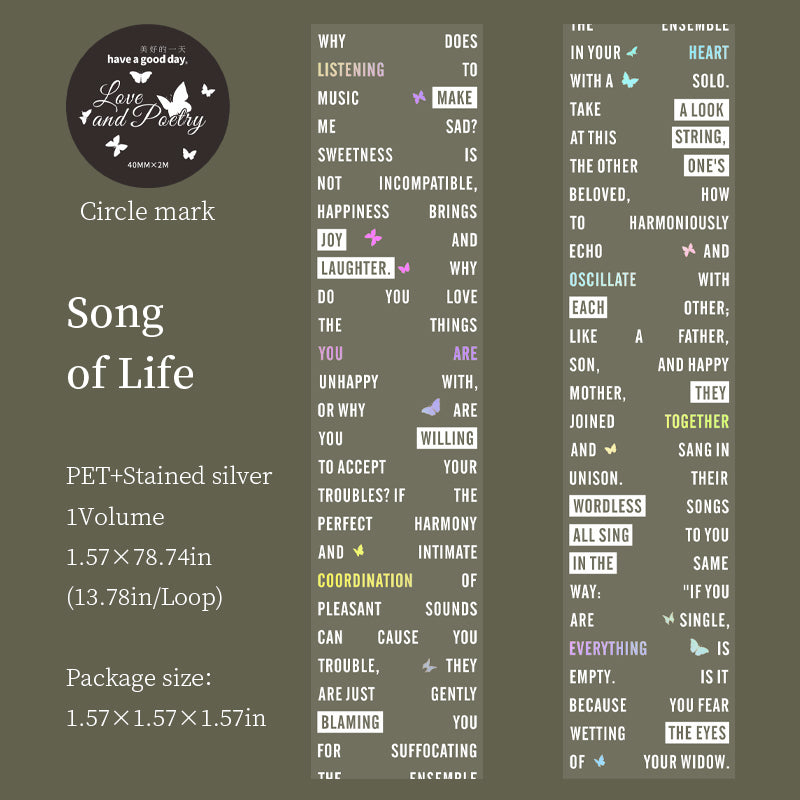 Love and Poetry Series Silver Stamping PET Tape