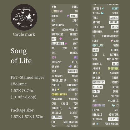 Love and Poetry Series Silver Stamping PET Tape