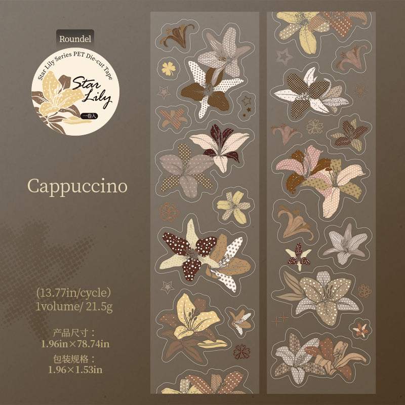 Star Flower Lily Series Die Cutting PET Tape