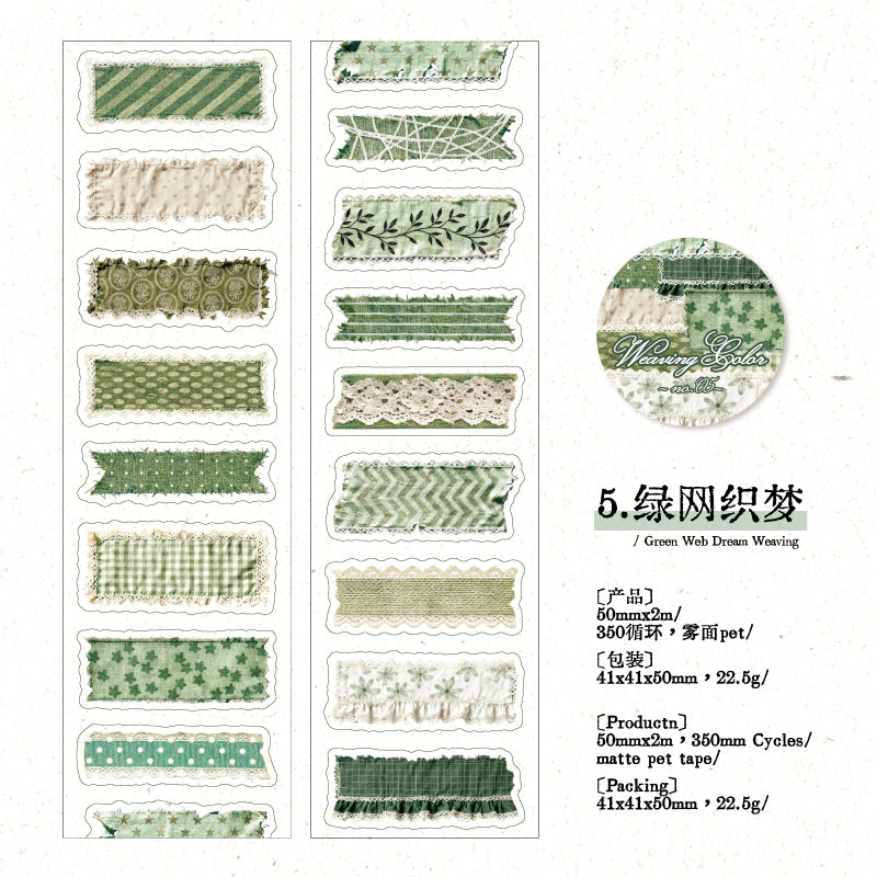 Dyeing Series Die Cutting PET Tape