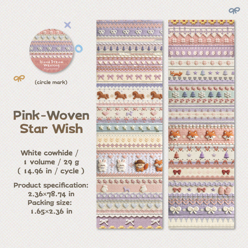 Island Dream Series White Kraft Paper Tape
