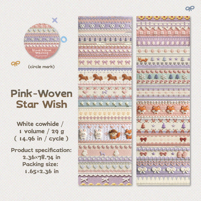 Island Dream Series White Kraft Paper Tape