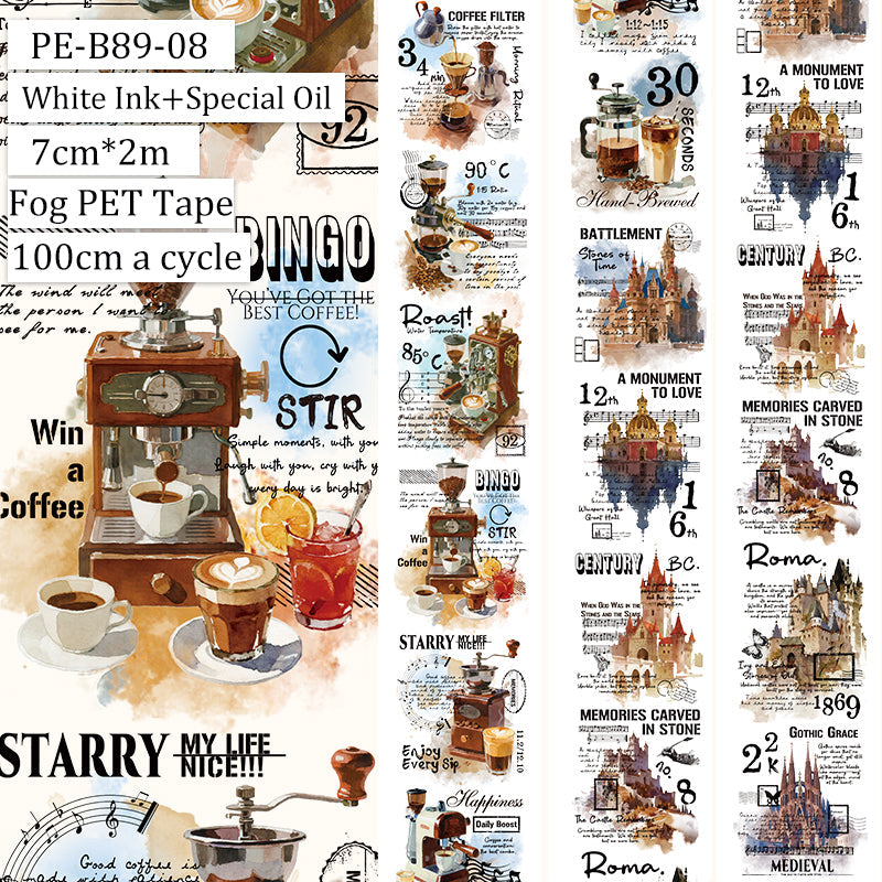 Brown dyed ink city Fog PET Tape featuring brown designs for journaling, scrapbooking and collage