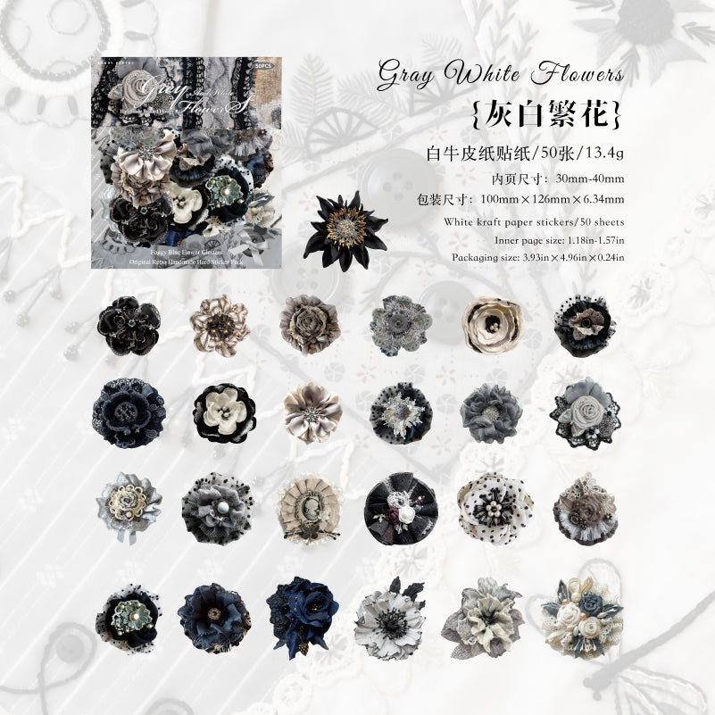 Handmade Beaded Flower Series Sticker