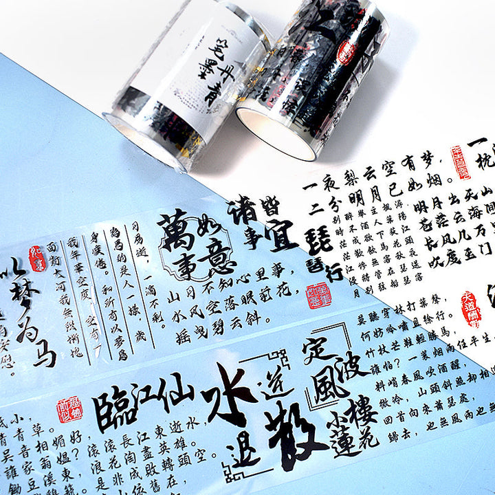 Brush and ink PET Tape for journaling, scrapbooking and collage