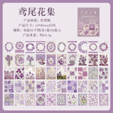 Iris set