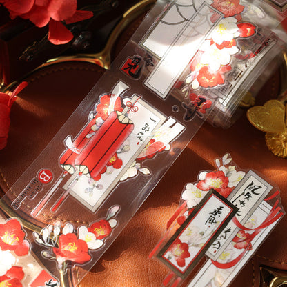 5.5cm*150cm Chinese style flowers Die Cutting Washi/PET/Shell Light PET Tape featuring flower, and light designs for journaling, scrapbooking and collage