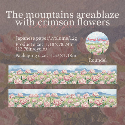 Sea of flowers series Washi Tape