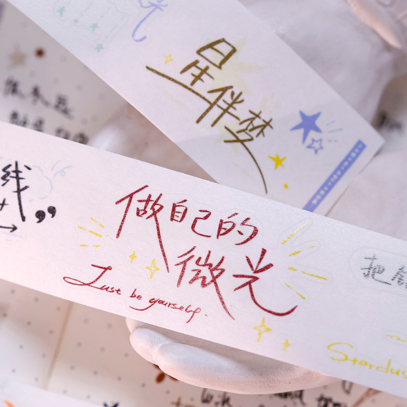 3cm*100cm Star Messages Die Cutting Washi/Fog PET Tape