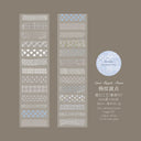 Hand Tear Catalog Series Die Cutting Fog PET Tape