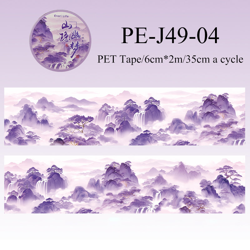 Green Mountains Series PET Tape