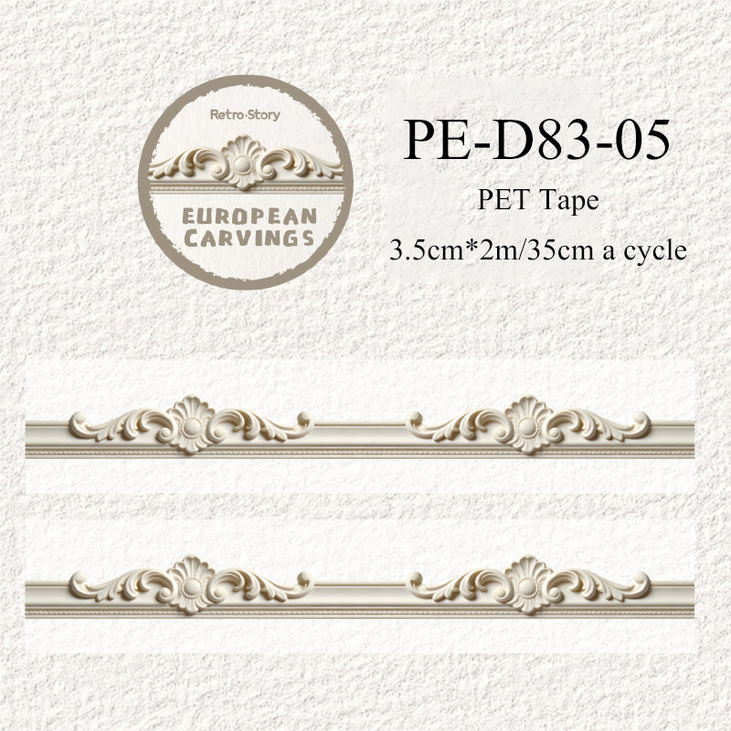 European Style Embroidery Series PET Tape
