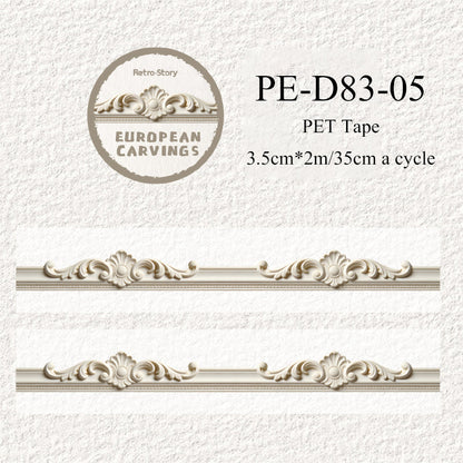 European Style Embroidery Series PET Tape
