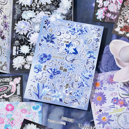 Wander Channel Series Sticker Book featuring book designs for journaling, scrapbooking and collage