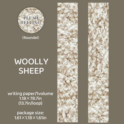 Plush Feeling Series Writing Paper Tape