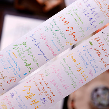 4.5cm*100cm Soft Murmurs Die Cutting Washi/PET/Fog Synthetic Paper Tape