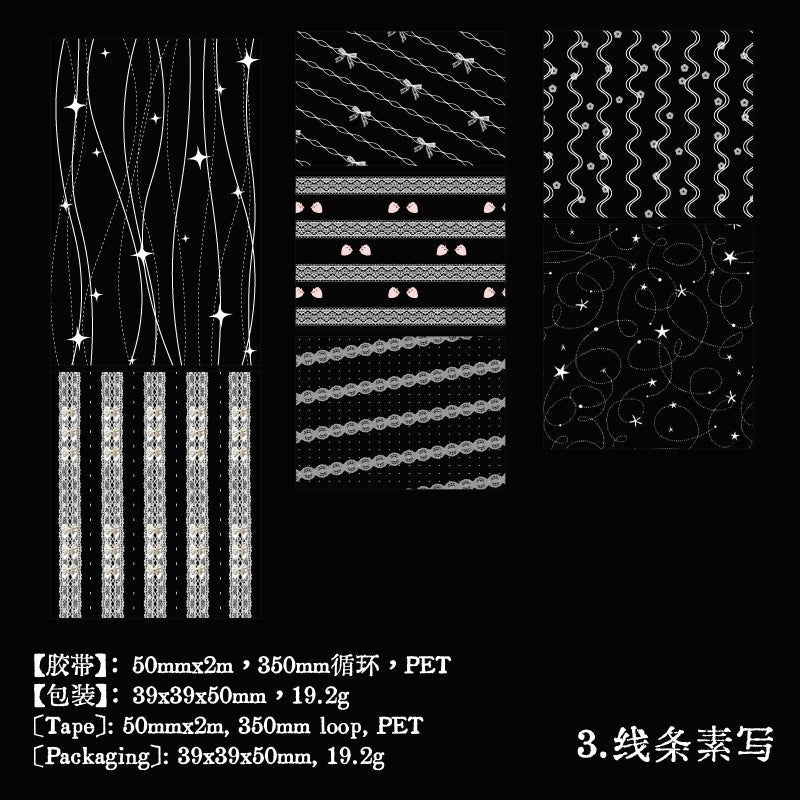 Lace Old Color Series PET Tape