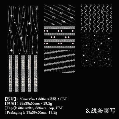 Lace Old Color Series PET Tape