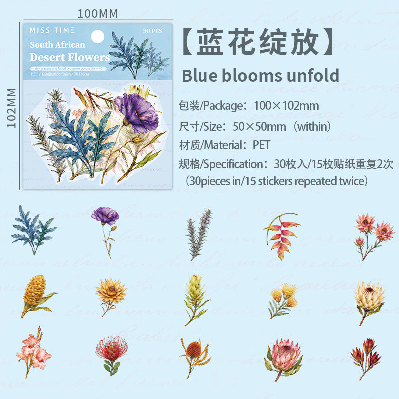 Flower Bloom Chronicles Series Sticker