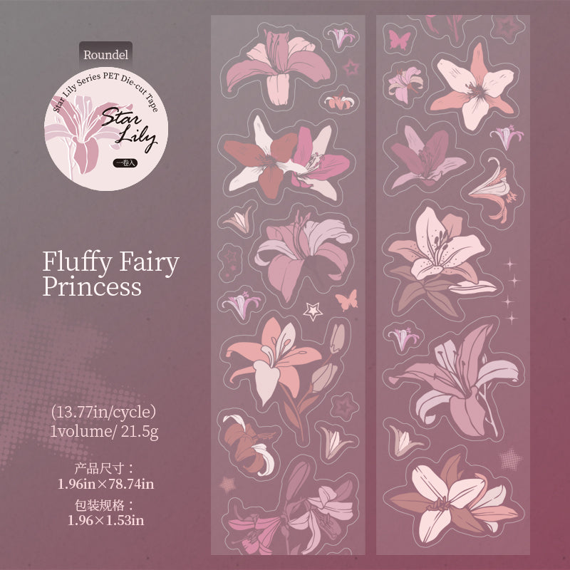 Star Flower Lily Series Die Cutting PET Tape