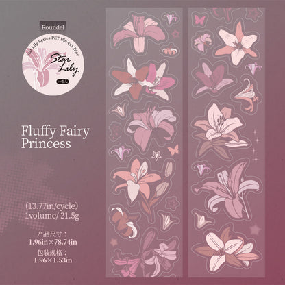 Star Flower Lily Series Die Cutting PET Tape