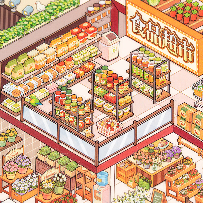 Food Supermarket Series 3D Sticker for journaling, scrapbooking and collage