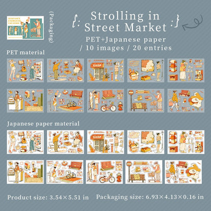 Xiaonai's Energetic Vacation Series Sticker Book
