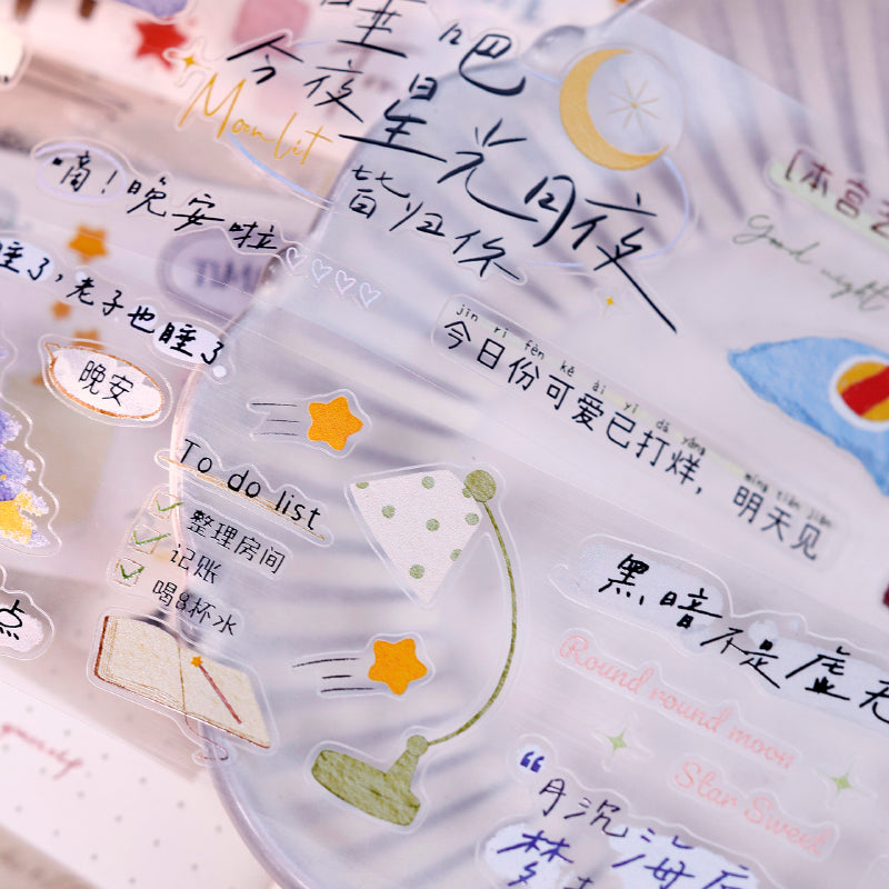Whole Roll 4.8cm*5m Good Night Die Cutting Washi/PET Tape