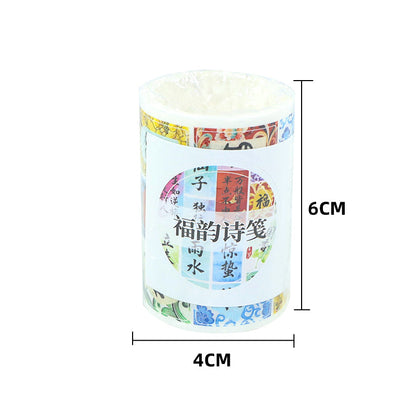 Poetic Notes Of Blessings Die Cutting Washi Tape for journaling, scrapbooking and collage
