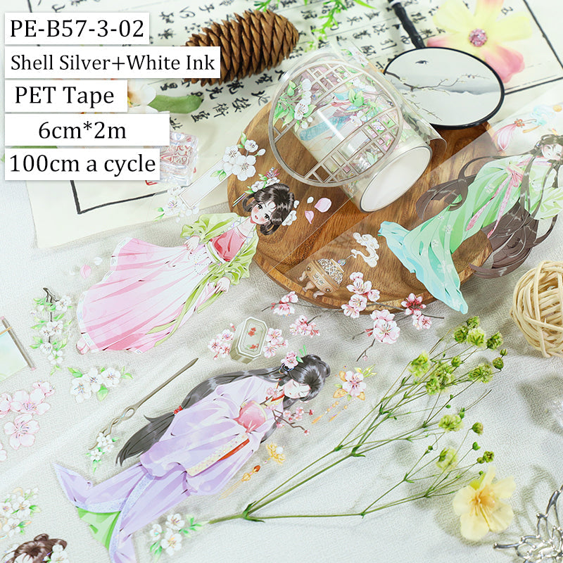 Apricot Blossoms Die Cutting Washi/Shell Silver PET Tape